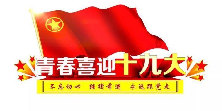 哀悼!巨星陨落