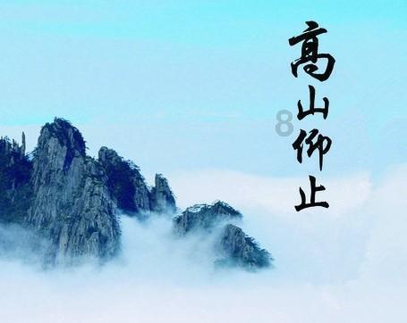 “我爸是李刚”的李启铭:出狱后重返社会,父亲拒见面企业不敢要